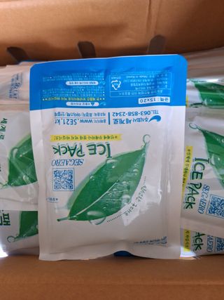 팔칠이님의 자유주제 · 자유게시판 작성글 사진