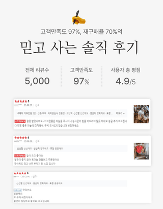 김태혁님의 작성글 사진