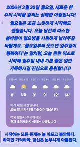 Kns4324님의 자유주제·자유게시판 작성글 사진