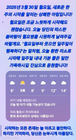 Kns4324님의 자유주제 · 자유게시판 작성글 사진