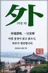 팜모닝 자유주제·자유게시판 게시글 이미지