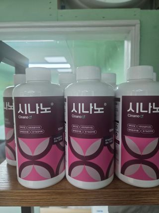 대산농사대장님의 고추 · 비료•농약 작성글 사진