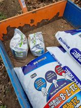 팜모닝 자유주제·자유게시판 게시글 이미지