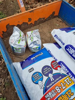 조경준님의 자유주제·자유게시판 작성글 사진