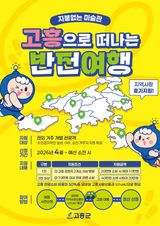 팜모닝 자유주제·자유게시판 게시글 이미지