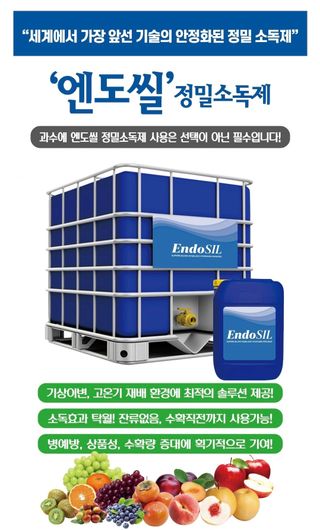 대산농사대장님의 양파 · 자유게시판 작성글 사진