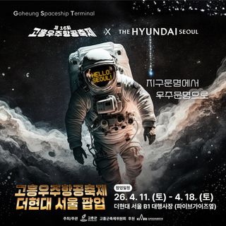 국중선님의 자유주제 · 자유게시판 작성글 사진