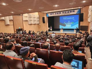 국중선님의 자유주제 · 자유게시판 작성글 사진