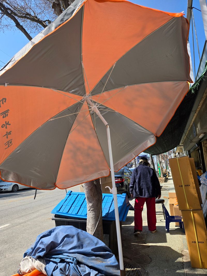 조수철님의 장터 판매 상품 [햇빛 차단파라솔] 첨부 사진