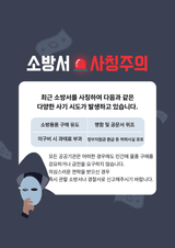 팜모닝 자유주제·자유게시판 게시글 이미지