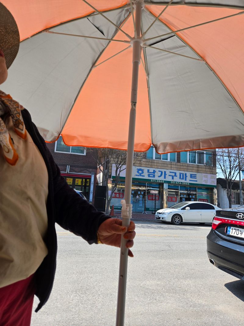 조수철님의 장터 판매 상품 [햇빛 차단파라솔] 첨부 사진