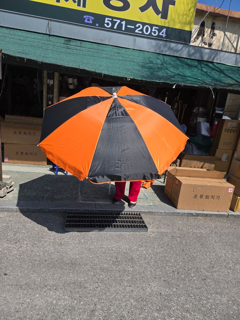 장터 상품 [햇빛 차단파라솔] 썸네일