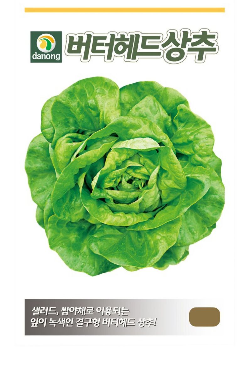한농농약종묘사님의 장터 판매 상품 [[버터헤드상추] 유럽상추 씨앗] 첨부 사진