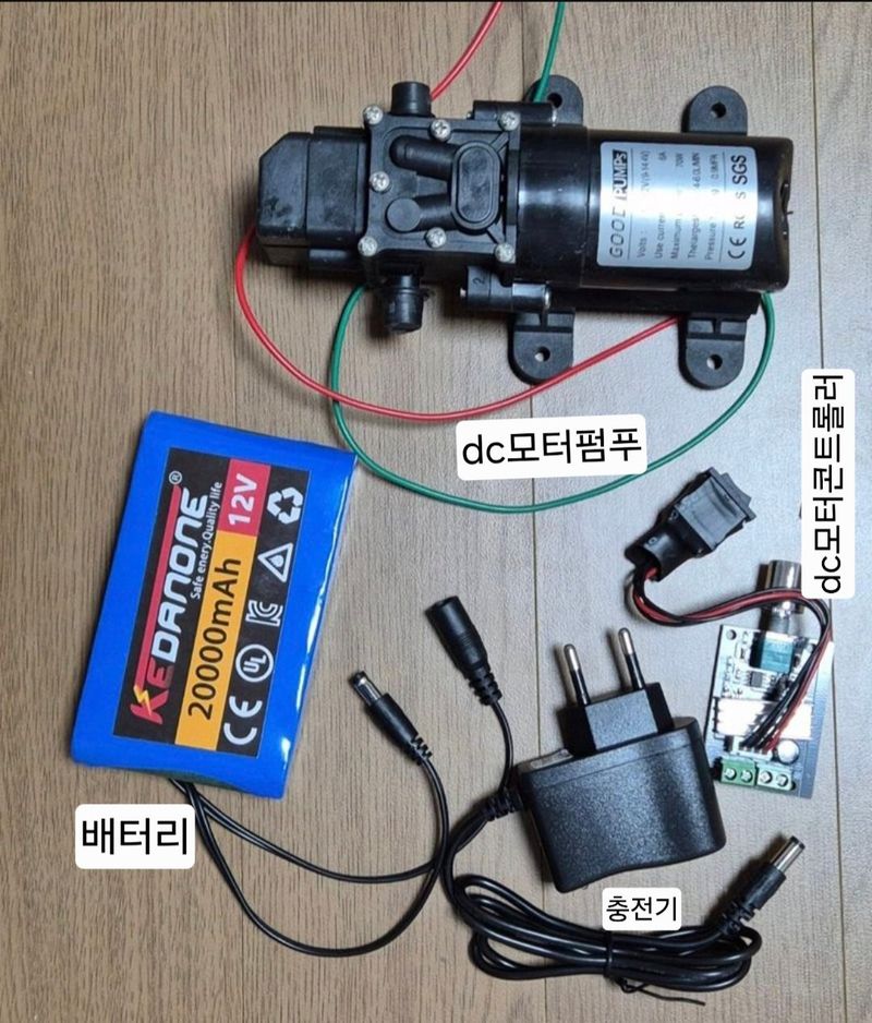 장터 상품 [전동분무기 핵심 부품들] 썸네일