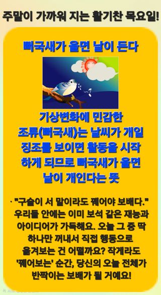 Kns4324님의 자유주제 · 자유게시판 작성글 사진