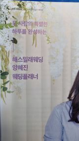 김지철님의 자유주제·자유게시판 작성글 사진