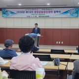 권정식님의 자유주제·자유게시판 작성글 사진