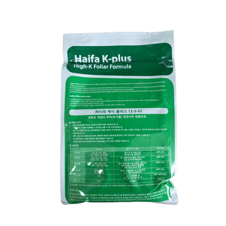 대산농사대장님의 마늘 · 일상 작성글 사진