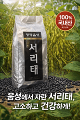 5도2촌님의 자유주제·자유게시판 작성글 사진