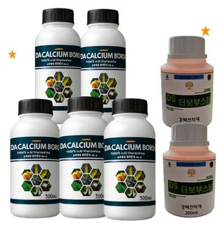 대산농사대장님의 고추 · 지주설치•유인•성장 작성글 사진