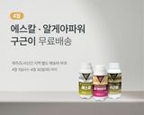 누보농장님의 자유주제·자유게시판 작성글 사진