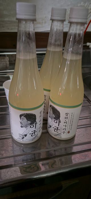 버벗님의 자유주제·자유게시판 작성글 사진