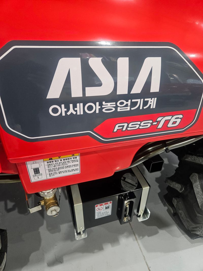 미르농기계님의 장터 판매 상품 [아세아500리터 운반차겸용 판매합니다 ] 첨부 사진