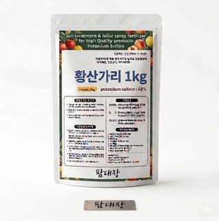 대산농사대장님의 작성글 사진