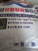 팜모닝 자유주제·자유게시판 게시글 이미지