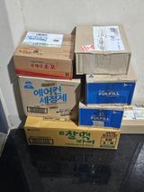 팜모닝 자유주제·자유게시판 게시글 이미지