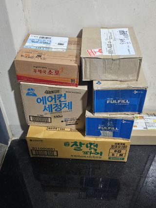 5도2촌님의 자유주제 · 자유게시판 작성글 사진