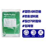팜모닝 · 게시글 이미지