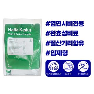산들마켓,씨앗마켓님의 작성글 사진