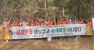 국중선님의 자유주제 · 자유게시판 작성글 사진