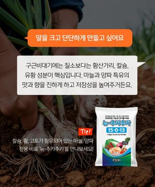 누보농장님의 자유주제 · 자유게시판 작성글 사진
