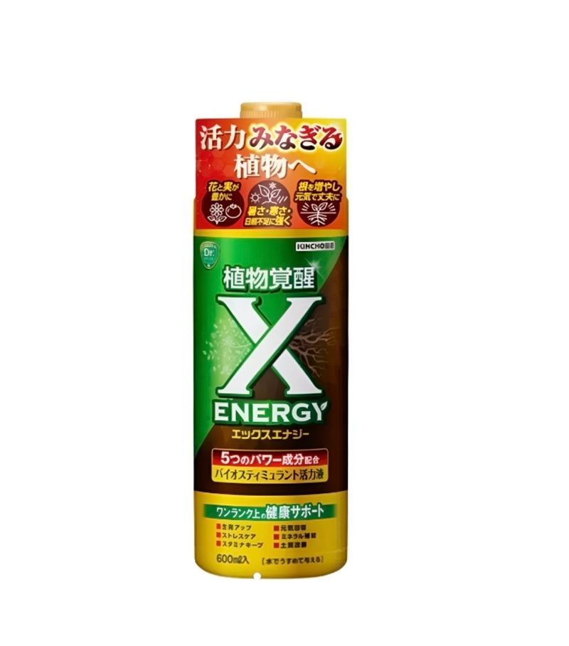 장터 상품 [엑스에너지 600ml  일본직수입 전착침투제 무료증정] 썸네일