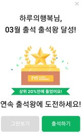 팜모닝 자유주제·자유게시판 게시글 이미지