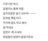 삼성농산님의 자유주제·자유게시판 작성글 사진