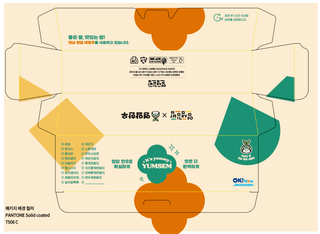 국중선님의 자유주제 · 자유게시판 작성글 사진