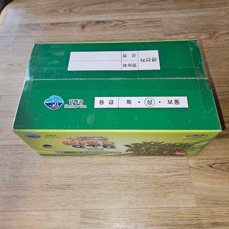 강옥만님의 장터 판매 상품 [자연산노지 땅두릅 1kg] 첨부 사진