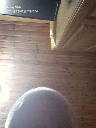 고추10793님의 작성글 사진