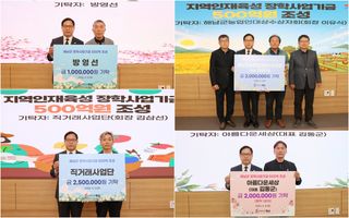 국중선님의 자유주제 · 자유게시판 작성글 사진