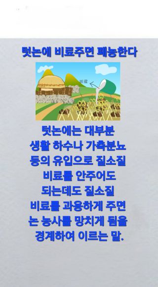 Kns4324님의 자유주제 · 자유게시판 작성글 사진