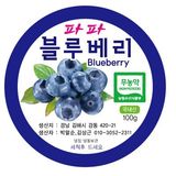 팜모닝 자유주제·사진전 게시글 이미지