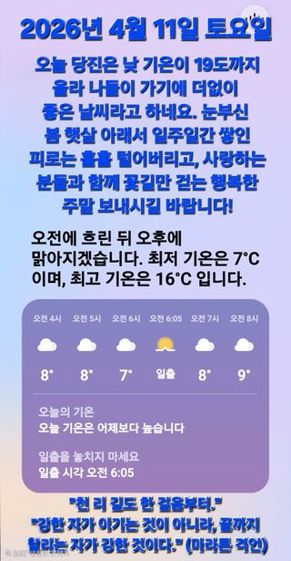 Kns4324님의 자유주제 · 자유게시판 작성글 사진