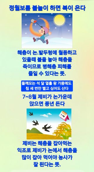 Kns4324님의 자유주제 · 자유게시판 작성글 사진