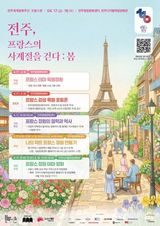 팜모닝 자유주제·자유게시판 게시글 이미지