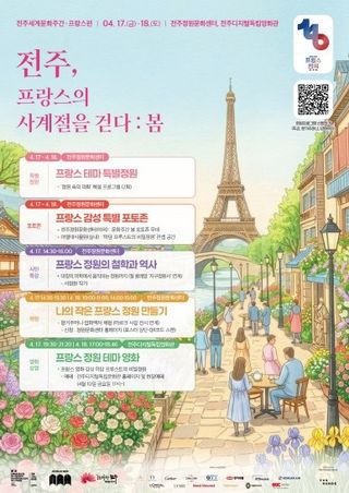 국중선님의 자유주제 · 자유게시판 작성글 사진