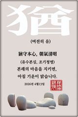 팜모닝 자유주제·자유게시판 게시글 이미지