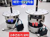 팜모닝 · 게시글 이미지